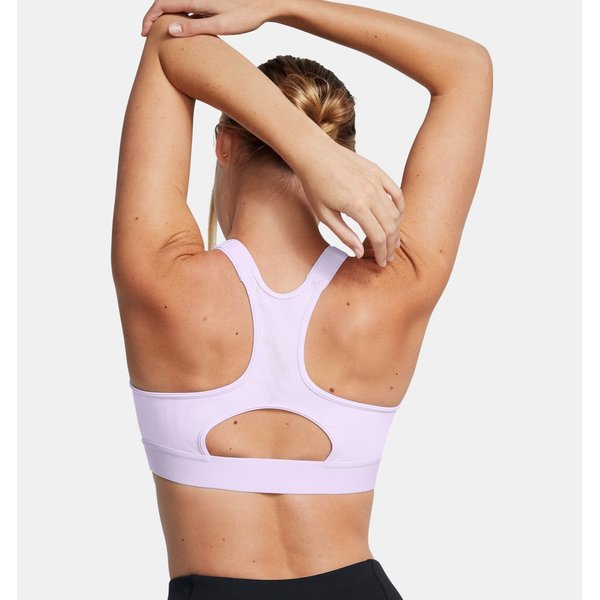 Biustonosz sportowy damski HeatGear High Under Armour - Salt Purple/White
