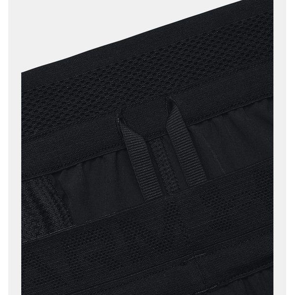 Spodenki męskie Peak Woven Under Armour
