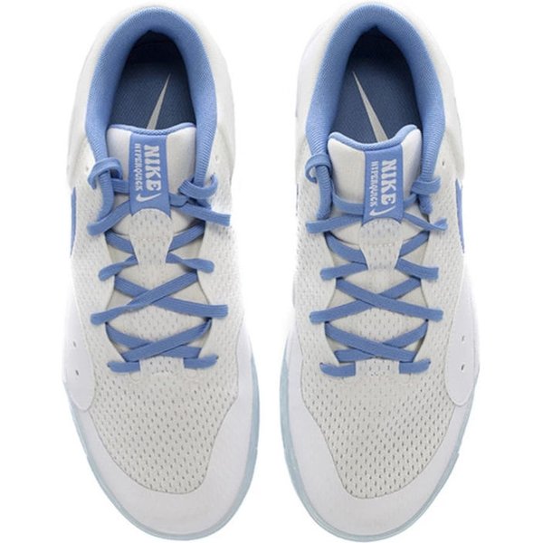 Buty siatkarskie Hyperquick Nike