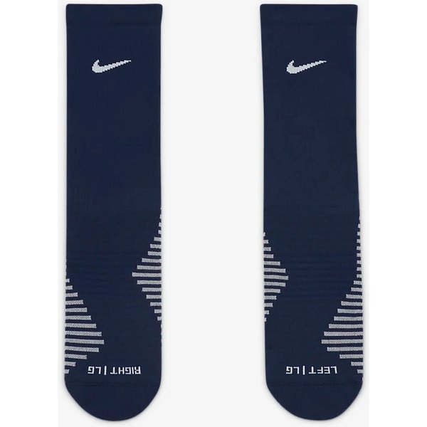 Skarpety Strike Nike - navy