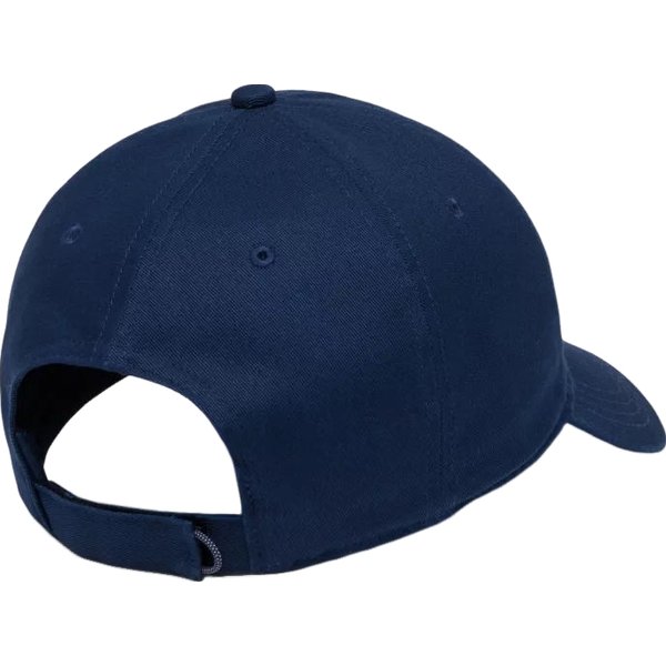 Czapka z daszkiem Provisions Ball Cap Columbia - Collegiate Navy, Logo