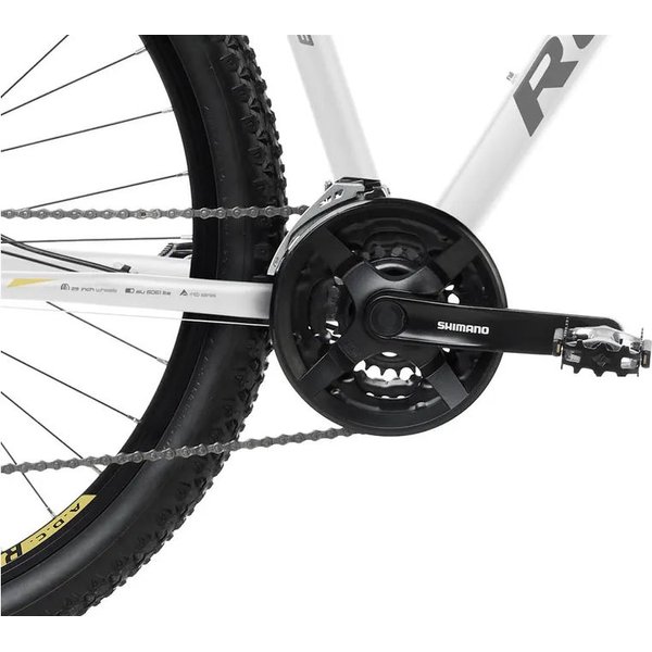 Rower MTB Rambler R9.3 Romet - biały/złoty