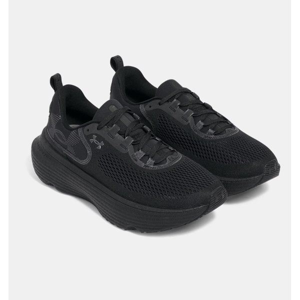 Buty do biegania Infinite Elite 2 Under Armour