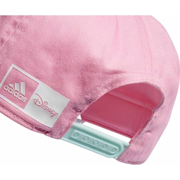 Czapka z daszkiem juniorska Daily Adidas