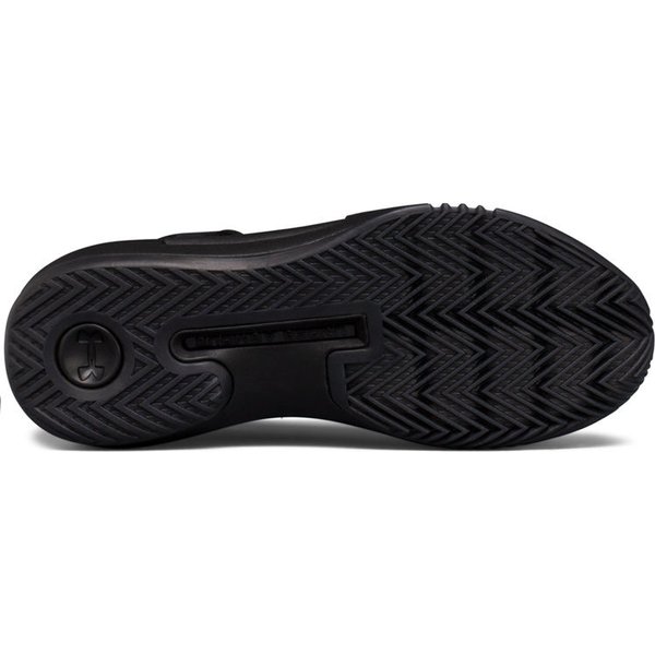 Buty koszykarskie Drive 4 Under Armour