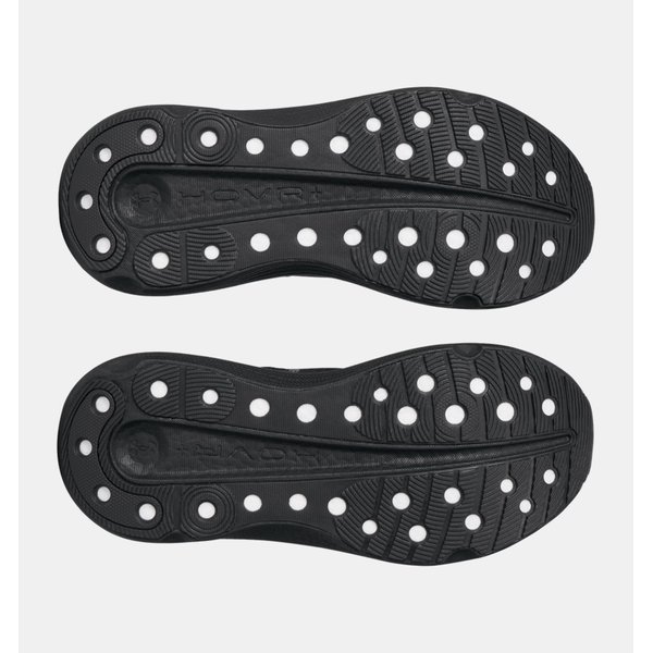 Buty do biegania Infinite Elite 2 Under Armour