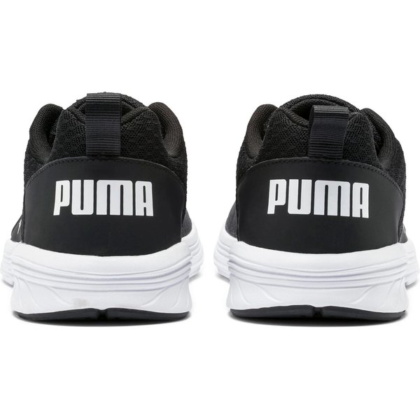 Buty NRGY Comet Puma - czarne/szare