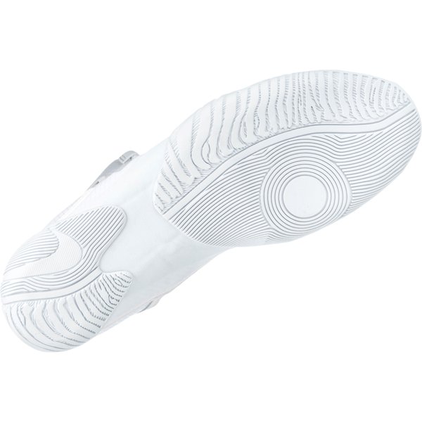 Buty bokserskie Hyperko 2.0 Nike