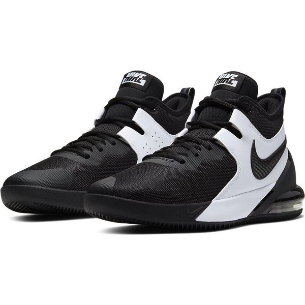 Buty koszykarskie Air Max Impact Nike - black