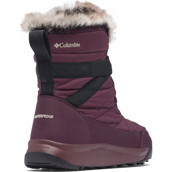 Buty, śniegowce Minx Shorty IV Waterproof Wm's Columbia - Moonvista, Canvas Tan