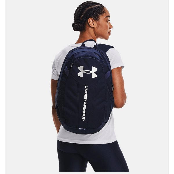 Plecak Hustle Lite 26,5L Under Armour - navy