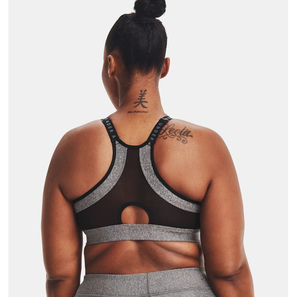 Biustonosz sportowy damski Infinity Low Heather Under Armour