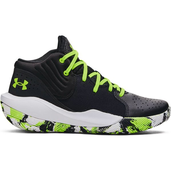 Buty koszykarskie Grade School Jet '21 Under Armour