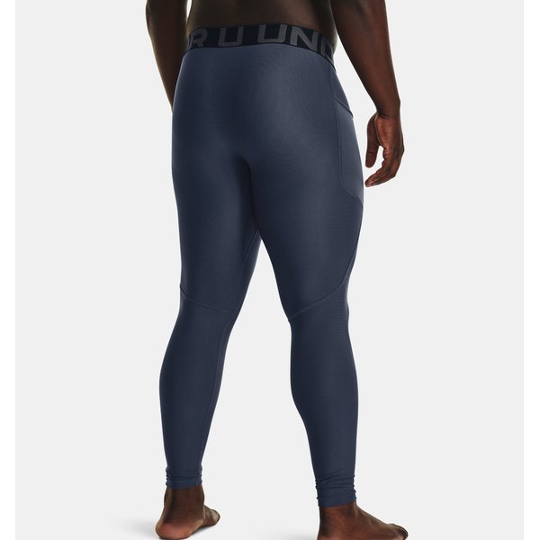 Legginsy męskie HG ArmourPrint Under Armour - grafitowy