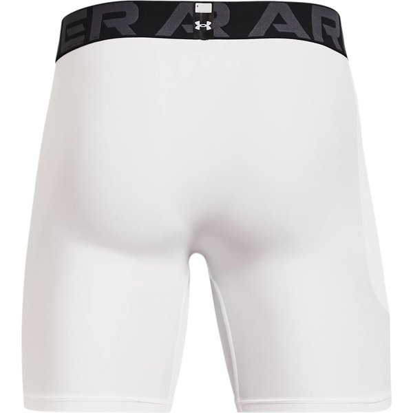 Spodenki kompresyjne męskie HeatGear Under Armour - white