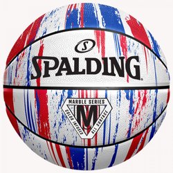 Piłka do koszykówki Marble 7 Spalding