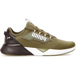 Buty do biegania Retaliate 2 Puma WYPRZEDAŻ