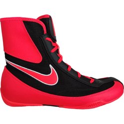 Buty bokserskie Machomai 2 Nike