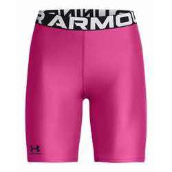 Spodenki damskie Authentics 8 Under Armour