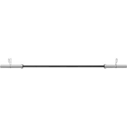 Gryf olimpijski prosty 220cm 50mm Professional UF700 z zaciskami UpForm