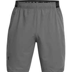 Spodenki męskie Vanish Woven Under Armour