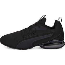 Buty Axelion NXT Camo Puma