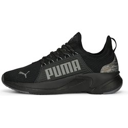 Buty do biegania Softride Premier Slip On Tiger Camo Puma