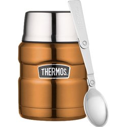 Termos obiadowy z łyżką i kubkiem 470ml Thermos