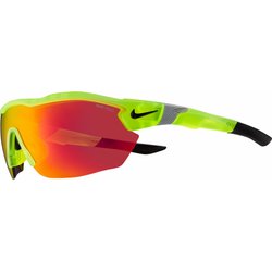 Okulary przeciwsłoneczne Show X3 Elite L E Nike