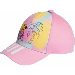 Czapka z daszkiem juniorska Daily Adidas