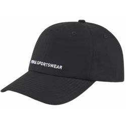 Czapka z daszkiem Sportswear Puma