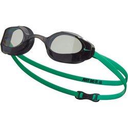 Okulary pływackie Vapor Nike Swim