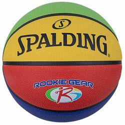 Piłka do koszykówki juniorska Rookie Gear 5 Spalding