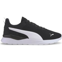 Buty Anzarun Lite Puma