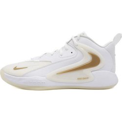 Buty halowe React Hyperset 2 Nike