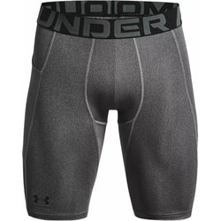 Spodenki męskie kompresyjne Pocket Long Shorts Under Armour