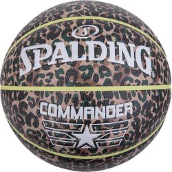 Piłka do koszykówki Commander 7 Spalding