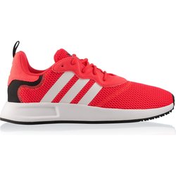 Sneakersy X_PLR S Adidas Originals