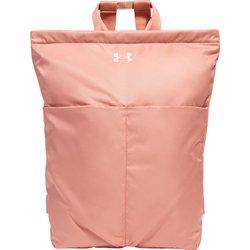 Plecak Studio Lite Under Armour