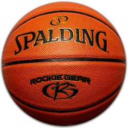Piłka do koszykówki juniorska Rookie Gear 5 Spalding