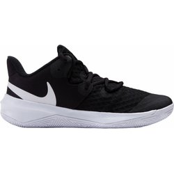 Buty siatkarskie Zoom Hyperspeed Court Nike