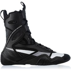 Buty bokserskie Hyperko 2.0 Nike