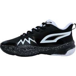 Buty koszykarskie Genetics Speckle Puma