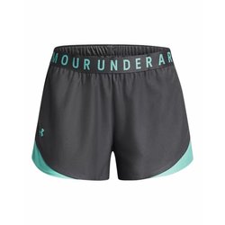 Spodenki damskie Play Up 3.0 Under Armour