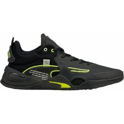 Buty Fuse First Mile x Puma