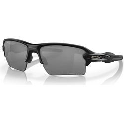 Okulary przeciwsłoneczne Flak 2.0 XL Oakley