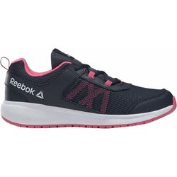 Buty Road Supreme Preschool Jr Reebok Fitness