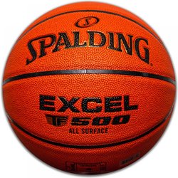 Piłka do koszykówki Excel TF-500 7 Spalding
