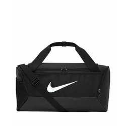 Torba Brasilia S 41L Nike