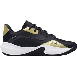 Buty koszykarskie Lockdown 7 Low Under Armour
